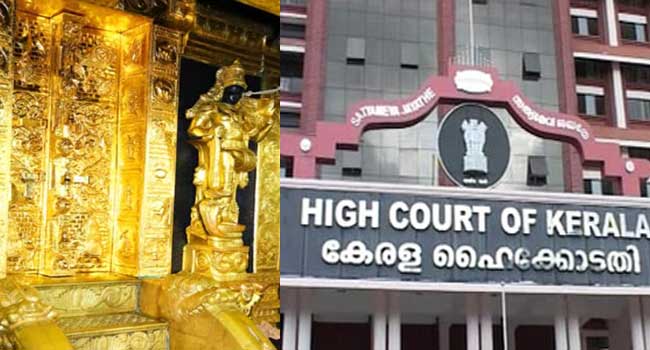 ശബരിമല-വിഷയം-ഗുരുതരം,-പ്രതികൾക്കെങ്ങനെ-സ്വഭാവിക-ജാമ്യം-കിട്ടും?-കുറ്റപത്രം-നൽകിയാൽ-പ്രതികൾ-സ്വാഭാവിക-ജാമ്യത്തിൽ-പോകുന്നത്-തടയാനാകില്ലേ?-കുറ്റപത്രം-സമർപ്പിക്കാത്തതിൽ-ഹൈക്കോടതിയുടെ-രൂക്ഷ-വിമർശനം!!-തന്ത്രിയെ-അടപടലം-പൂട്ടും?-കൈപ്പട-ശാസ്ത്രീയമായി-തെളിയിക്കാൻ-എസ്ഐടി-നീക്കം,-ജയിലിലെത്തി-കൈയ്യക്ഷരം-പരിശോധിക്കും