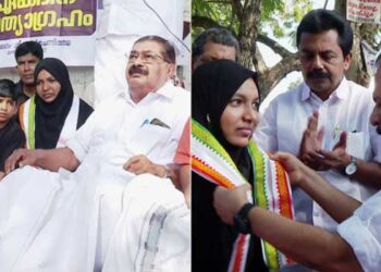 പ്രസവ-ശസ്ത്രക്രിയയ്ക്കിടെ-വയറ്റിൽ-കുടുങ്ങിയ-കത്രിക-പുറത്തെടുത്തത്-5-വർഷങ്ങൾക്കു-ശേഷം,-സമരപ്പന്തലിലെത്തി-കെട്ടിപ്പിടിത്തവും-ഉമ്മ-വെക്കലും-കഴിഞ്ഞ്-ആരോ​ഗ്യമന്ത്രിയും-സ്ഥലം-വിട്ടു!!-തുടർ-ചികിത്സയ്ക്ക്-ഒരു-ലക്ഷം-തന്ന്-സഹായിച്ചത്-പ്രതിപക്ഷ-നേതാവ്,-ആരോഗ്യ-മന്ത്രിയുടെ-വസതിക്കു-മുന്നിൽ-സമരവുമായി-ഹർഷിന