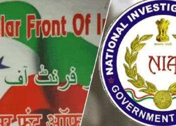 യോഗാ-പരിശീലനം,-കായിക-കേന്ദ്രങ്ങൾ-എന്നിവയുടെ-മറവിൽ-പോപ്പുലർ-ഫ്രണ്ട്-ഓഫ്-ഇൻഡ്യ-പരിശീലനം-നല്കിയതായി-എൻഐഎ-കണ്ടെത്തൽ;-‘എതിരാളികളെ-വക-വരുത്തുക-ലക്ഷ്യം‘