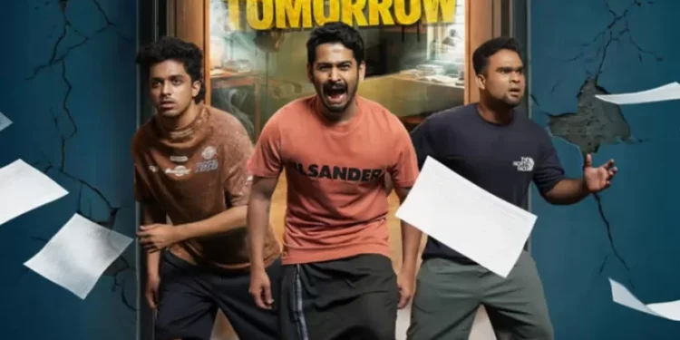 ചിരിയുടെയും-ഭയത്തിന്റെയും-‘പ്രകമ്പനം’;-വൻ-താരനിരയുമായി-ചിത്രം-നാളെ-എത്തും