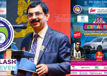 “ഐ‌എസ്‌ബി പ്ലാറ്റിനം ജൂബിലി ഫെയർ” വൻ വിജയമാക്കാൻ ഇന്ത്യൻ സ്‌കൂൾ