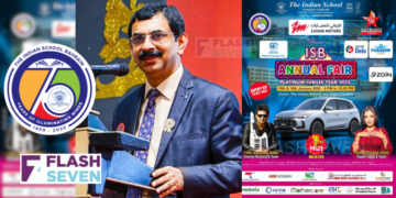 “ഐ‌എസ്‌ബി പ്ലാറ്റിനം ജൂബിലി ഫെയർ” വൻ വിജയമാക്കാൻ ഇന്ത്യൻ സ്‌കൂൾ