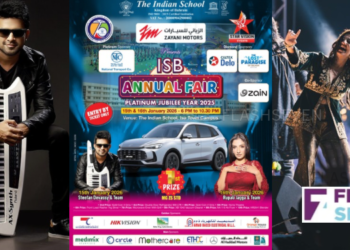 ഇന്ത്യൻ സ്‌കൂൾ പ്ലാറ്റിനം ജൂബിലി ഫെയറിന്  നാളെ തുടക്കം