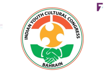 ഡിജിറ്റൽ കാലത്തും കോടികൾ മുടക്കി എന്തിന് ഈ ലോക കേരളസഭ. ഐ.വൈ.സി.സി ബഹ്‌റൈൻ ബഹിഷ്കരിക്കും