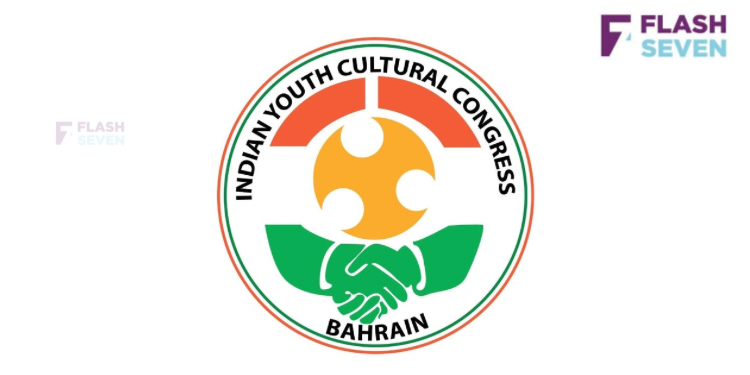 ഡിജിറ്റൽ കാലത്തും കോടികൾ മുടക്കി എന്തിന് ഈ ലോക കേരളസഭ. ഐ.വൈ.സി.സി ബഹ്റൈൻ ബഹിഷ്കരിക്കും