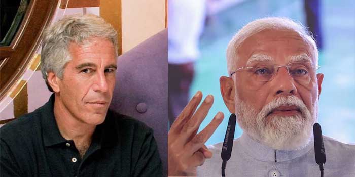 ‘എന്റെ-ഉപദേശം-സ്വീകരിച്ച്,-മോദി-ട്രംപിനുവേണ്ടി-ഇസ്രയേൽ-സന്ദർശിച്ചു,-അത്-ഗുണം-ചെയ്തു’…-ലൈംഗിക-കുറ്റവാളി-ജെഫ്രി-എപ്സ്റ്റീനുമായി-ബന്ധപ്പെട്ട്-യുഎസ്-പുറത്തുവിട്ട-പുതിയ-ഫയലുകളിൽ-പ്രധാനമന്ത്രിയുടെ-പേരും!!-ദേശീയ-അപമാനം…-ആ-ഫയലിലെ-‘ഇറ്റ്-വർക്ക്ഡ്’-എന്ന-പ്രയോഗം-അർത്ഥമാക്കുന്നത്-എന്താണെന്ന്-മോദി-വ്യക്തമാക്കണം-പവൻ-ഖേര,-അവജ്ഞതയോടെ-തള്ളുന്നു-ഇന്ത്യൻ-വിദേശകാര്യ-മന്ത്രാലയം
