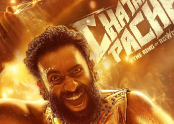 മലയാളത്തിന്റെ-‘wwe’-ഹിറ്റായി!-രണ്ടാഴ്ച-കൊണ്ട്-റെക്കോർഡ്-കളക്ഷനുമായി-‘ചത്താ-പച്ച’