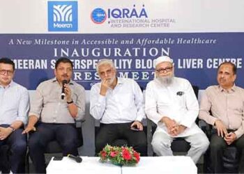 ഇഖ്‌റ-ആശുപത്രിയിൽ-പുതിയ-സൂപ്പർ-സ്പെഷ്യാലിറ്റി-ബ്ലോക്ക്;-ഉദ്ഘാടനം-ശനിയാഴ്ച-മുഖ്യമന്ത്രി-നിർവഹിക്കും