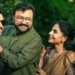 ബോക്സ്-ഓഫീസിൽ-പച്ചക്കൊടി-വീശി-‘ആശകൾ-ആയിരം’;-ആദ്യദിന-കളക്ഷൻ-റിപ്പോർട്ട്-പുറത്ത്