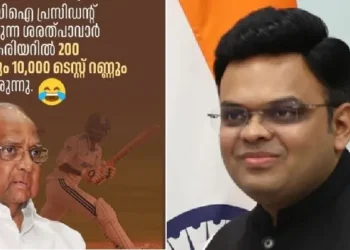 അമിത്-ഷായുടെ-മകനെ-ഒറ്റതിരിഞ്ഞ്-ആക്രമിക്കുന്നു;-ബിസിസിഐ-പ്രസിഡന്‍റായിരുന്ന-ശരത്-പവാര്‍-200-വിക്കറ്റും-10000-റണ്‍സും-നേടിയെന്ന്-ട്രോള്‍