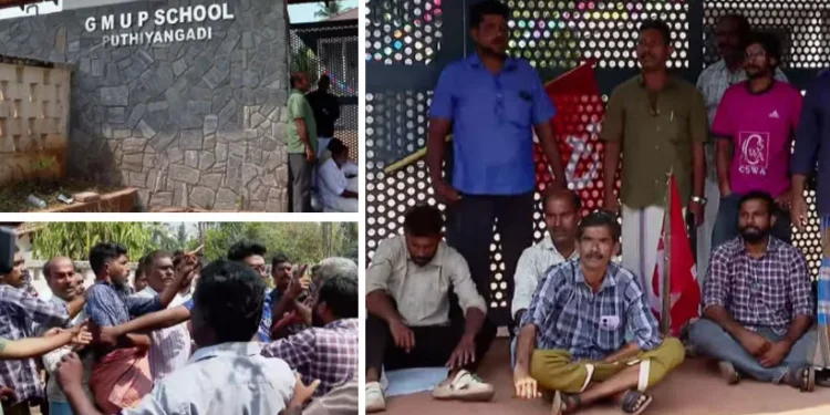 ദേശീയ-പണിമുടക്കിൽ-കേരളം-സ്തംഭിച്ചു:-സെക്രട്ടേറിയറ്റിൽ-ഹാജർ-നില-കുറവ്;-പുതിയങ്ങാടിയിൽ-സംഘർഷം