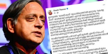 ദേശീയ-പണിമുടക്ക്-മറ്റൊരു-കേരള-ബന്ദ്-മാത്രമായി-ഒതുങ്ങി,-നമ്മുടെ-തീവ്രമായ-യൂണിയൻ-പ്രവർത്തനങ്ങൾ-മൂലം-വ്യവസായങ്ങളെ-നാം-ഇവിടുന്ന്-ഓടിച്ചുവിട്ടു,-പൗരന്മാരെ-സ്വന്തം-വീടുകളിൽ-തടവുകാരാക്കുന്ന-പഴഞ്ചൻ-“കായികബല”-രീതികളിൽ-കടിച്ചുതൂങ്ങുന്നതിലൂടെ,-യുവാക്കൾക്കും-സംരംഭകർക്കും-നമ്മുടെ-സംസ്ഥാനം-ഒട്ടും-അനുയോജ്യമല്ലെന്ന്-നാം-ഉറപ്പുവരുത്തുകയാണ്,-അത്-എന്റെ-പാർട്ടിയാണെങ്കിൽ-പോലും-ശശി-തരൂർ