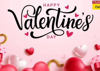 happy-valentine’s-day-wishes-in-malayalam:-‘പ്രണയമഴ-തുടരട്ടെ-നമ്മില്‍…’,-വാലന്‍റൈന്‍സ്-ഡേയില്‍-നേരാം-സ്നേഹാശംസകള്‍