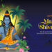 maha-shivaratri-wishes-in-malayalam:’സ്നേഹപൂര്‍ണതയില്‍-ഐശ്വര്യസമൃദ്ധികള്‍-പുലരട്ടെ’-;-പ്രിയപ്പെട്ടവര്‍ക്ക്-നേരാം-മഹാശിവരാത്രി-ആശംസകള്‍