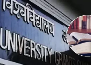 വിദ്യാർത്ഥികൾ-ശ്രദ്ധിക്കുക!-രാജ്യത്തെ-32-സർവകലാശാലകൾ-വ്യാജമെന്ന്-യുജിസി;-കേരളത്തിൽ-രണ്ട്-സ്ഥാപനങ്ങൾ