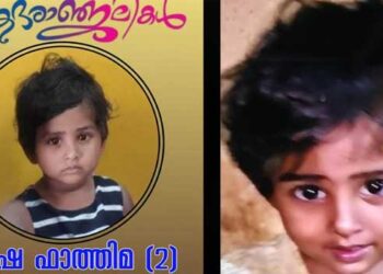 ശ്വാസം-മുട്ടലിന്-കയ്യിൽ-രണ്ടു-കുത്തിവെപ്പുകൾ-എടുത്തു,-പിന്നാലെ-രണ്ടര-വയസുകാരി-ബോധരഹിതയായി,-ഉടനെ-നെയ്യാർ-മെഡിസിറ്റിയിൽ-എത്തിച്ചെങ്കിലും-ജീവൻ-രക്ഷിക്കാനായില്ല!!-മരിച്ചത്-ഇരട്ടക്കുട്ടികളിൽ-ഒരാൾ,-ചികിത്സാപ്പിഴവെന്ന്-കുടുംബം,-കേസെടുത്തു