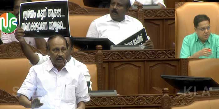 നാൽപത്-ദിവസത്തോളം-തന്ത്രിയെ-ജയിലിലിട്ടതിന്റെ-ഉത്തരവാദിത്തം-ആർക്ക്?-ദേവസ്വം-മന്ത്രി-രാജിവച്ചാൽ-പ്രശ്നം-തീരും,-സഭ-സുഗമമായി-മുന്നോട്ടു-പോകും,-അല്ലെങ്കിൽ-പ്രതിപക്ഷം-നിസഹകരണം-തുടരും-കെ-ബാബു!!-പ്രതിപക്ഷം-തന്ത്രിയുടെ-വക്കാലത്ത്-ഏറ്റുപിടിച്ച്-സംസാരിക്കുന്നു-ഭരണപക്ഷം,-ചോദ്യോത്തരവേള-റദ്ദേക്കി