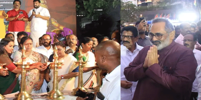 ക്ലിഫ്-ഹൗസിന്-മുന്നിൽ-അയ്യപ്പജ്യോതിയുമായ്-ബിജെപി;-,-‘ശബരിമലയുടെ-പേരിൽ-സിപിഎമ്മും-കോൺഗ്രസും-രാഷ്ട്രീയം-കളിക്കുന്നു,-നാടിന്റെ-വിശ്വാസവും-സംസ്കാരവും-നശിപ്പിക്കാൻ-അനുവദിക്കില്ല,’-രാജീവ്-ചന്ദ്രശേഖർ