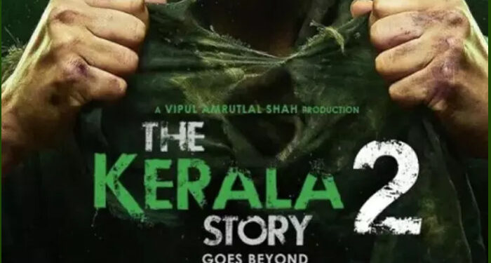 ഏതെങ്കിലും-ഉള്ളടക്കം-നീക്കം-ചെയ്യണമെന്ന്-ഒരു-കോടതിയും-ഉത്തരവിട്ടിട്ടില്ല,-ടീസറും-ട്രെയിലറും-ഇപ്പോഴും-ലഭ്യമാണ്,-പ്രചരിക്കുന്നത്-വ്യാജ-വാര്‍ത്തയെന്ന്-കേരള-സ്റ്റോറി-2-നിർമാതാക്കൾ