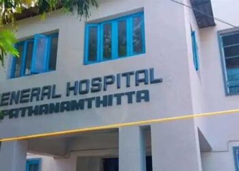 ജനറൽ-ആശുപത്രിയിൽ-ഡോക്ടറെ-കണ്ട്-മരുന്ന്-വാങ്ങാൻ-ക്യൂ-നിന്ന-രോ​ഗിയുടെ-തലയിൽ-ചക്കവീണു,-ബോധരഹിതനായി-വീണ-ഓമല്ലൂർ-സ്വദേശിയുടെ-തലയ്ക്കും-കൈ-കാൽ-മുട്ടുകൾക്ക്-പരുക്ക്