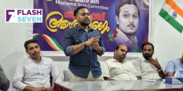 ഐ വൈ സി സി ബഹ്‌റൈൻ ഷുഹൈബ് അനുസ്മരണം സംഘടിപ്പിച്ചു