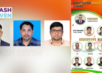 പ്രവാസി വെൽഫെയർ റിഫ സോൺ: അക്ബർ ഷാ പ്രസിഡന്റ് റിയാസുദ്ദീൻ സെക്രട്ടറി