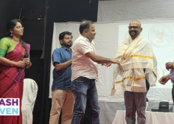 എസ് എൻ സി എസ് എഡ്യൂക്കേഷൻ ഫോറത്തിന്റെ ആഭിമുഖ്യത്തിൽ സ്റ്റോക്ക് ട്രേഡിങ് വർക്ക് ഷോപ്പ് സംഘടിപ്പിച്ചു