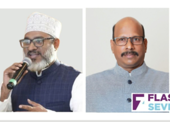 ആർ. യുസഫ് ഹാജി സ്മാരക പുരസ്‌കാരം എം. എം. എസ്. ഇബ്രാഹീമിന്