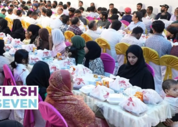 ബഹ്റൈൻ മലപ്പുറം ഡിസ്ട്രിക്ട് ഫോറം സംഘടിപ്പിച്ച ഇഫ്താർ വിരുന്ന് ശ്രദ്ധേയമായി