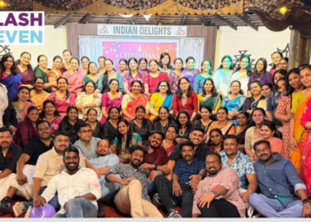 എയ്ന” ക്രിസ്സ്മസ് – ന്യൂ ഇയർ ആഘോഷം സംഘടിപ്പിച്ചു