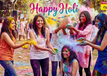 happy-holi-wishes-in-malayalam:-‘കലരട്ടെ-കാന്തിയെഴും-സ്നേഹവര്ണങ്ങള്’-;-പ്രിയപ്പെട്ടവര്ക്ക്-നേരാം-ഹൃദയം-നിറഞ്ഞ-ഹോളി-ആശംസകള്