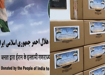‘ഇന്ത്യൻ-ജനതയുടെ-നല്ല-മനസിന്-ഒരുപാട്-നന്ദി-‘-ഇറാൻ;-ഇന്ത്യയിൽ-നിന്നുള്ള-മെഡിക്കൽ-സഹായമെത്തി