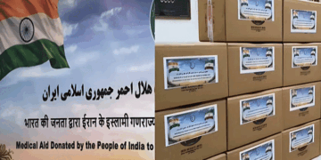 ‘ഇന്ത്യൻ-ജനതയുടെ-നല്ല-മനസിന്-ഒരുപാട്-നന്ദി-‘-ഇറാൻ;-ഇന്ത്യയിൽ-നിന്നുള്ള-മെഡിക്കൽ-സഹായമെത്തി
