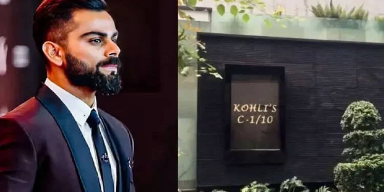 ആയിരം-കോടിയുടെ-ആസ്തി-;-ഗുരുഗ്രാമിലെ-കൊഹ്ലിയുടെ-ഈ-വീട്-കൊട്ടാരതുല്യം-,-വാച്ചിന്-മാത്രം-വില-4.6-കോടി