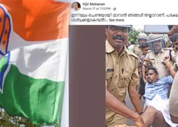 “ഇനിയും-ചെണ്ടയായി-മാറാൻ-ഞങ്ങൾ-തയ്യാറാണ്,-പക്ഷേ-മാരാർ-ചമയുന്നത്-ശത്രുക്കളാകരുത്!!-ഇന്നലെ-വരെ-പാർട്ടിയെ-അക്രമിച്ചവരെ-ഇന്ന്-ചുമലിൽ-താങ്ങുമ്പോൾ,-വർഷങ്ങളായി-പാർട്ടിയെ-ചുമലിലേറ്റുന്നവരുടെ-കണ്ണീർ-കാണാതെ-പോകരുത്”….വിമതനെ-പിൻതുണച്ച്-ജയിക്കാവുന്ന-സാഹചര്യം-ഇല്ലാതാക്കരുത്-അമർഷം-വ്യക്തമാക്കി-യൂത്ത്-കോൺഗ്രസ്,-യൂത്ത്-ലീ​ഗ്!!-തളിപ്പറമ്പിൽ-പികെ-ശ്യാമളയ്ക്കതിരെ-വരിക-ശക്തനായ-നേതാവ്