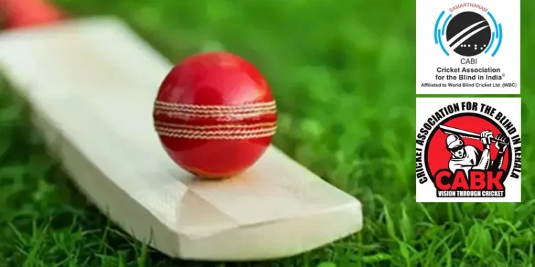 അണ്ടര്‍-23-വനിതാ-ഏകദിനം:-കേരളത്തിന്-തോല്‍വി