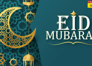 eid-mubarak-wishes-in-malayalam:-‘ഖല്‍ബില്‍-തിളങ്ങട്ടെ-കനിവും-കരുതലും’-;-പ്രിയപ്പെട്ടവര്‍ക്ക്-നേരാം-ഹൃദയം-നിറഞ്ഞ-ചെറിയ-പെരുന്നാള്‍-ആശംസകള്‍