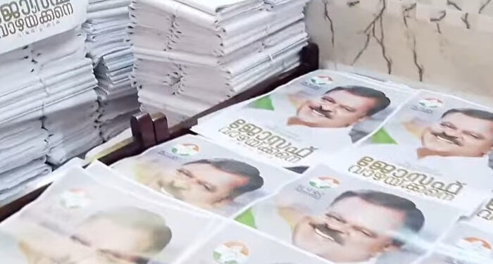 2000-ഓളം-പോസ്റ്ററുകളും-500-ഫ്ലെക്സ്-ബോർഡുകളും-അടിച്ചത്-വെറുതെയായി,-ചില-നേതാക്കളുടെ-താൽപ്പര്യപ്രകാരമാണ്-തന്നെ-ഒഴിവാക്കിയത്,-പാർട്ടി-തനിക്ക്-അമ്മയെ-പോലെയാണ്.-അത്-കൊണ്ട്-മാത്രം-കോണ്ഗ്രസ്-വിടുന്നില്ല-ജോസഫ്-വാഴയ്ക്കൻ