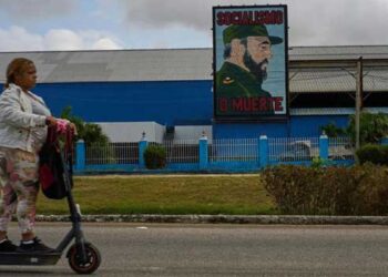 ‘പ്ലീസ്-രണ്ട്-കണ്ടെയ്നർ-ഡീസൽ-ഇറക്കുമതി-ചെയ്തോട്ടേ?-എംബസിയിലെ-ജനറേറ്ററുകൾ-പ്രവർത്തിപ്പിക്കുന്നതിനാ’…-ഇറാൻ-കഴിഞ്ഞാൽ-ട്രംപ്-നോട്ടമിട്ടിരിക്കുന്ന-ക്യൂബയോട്-യുഎസ്-എംബസിക്കാവശ്യമായ-ഡീസൽ-ഇറക്കുമതിക്ക്-അനുമതി-തേടി-അമേരിക്ക!!-‘നാണം-കെട്ടത്,-തരില്ലെന്ന്-–-ക്യൂബ