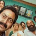 ‘ഭരതനാട്യം-2:-മോഹിനിയാട്ടം’-ആദ്യഗാനം-പുറത്ത്;-ചിത്രം-ഏപ്രിൽ-10-ന്-തീയറ്ററുകളിലേക്ക്