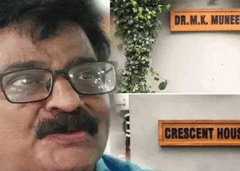 ജപ്തി-ഒഴിവായി;-എം.-കെ-മുനീറിന്റെ-49-ലക്ഷം-രൂപയുടെ-വായ്പ-അടച്ച്-തീർത്ത്-മുസ്ലീം-ലീ​ഗ്