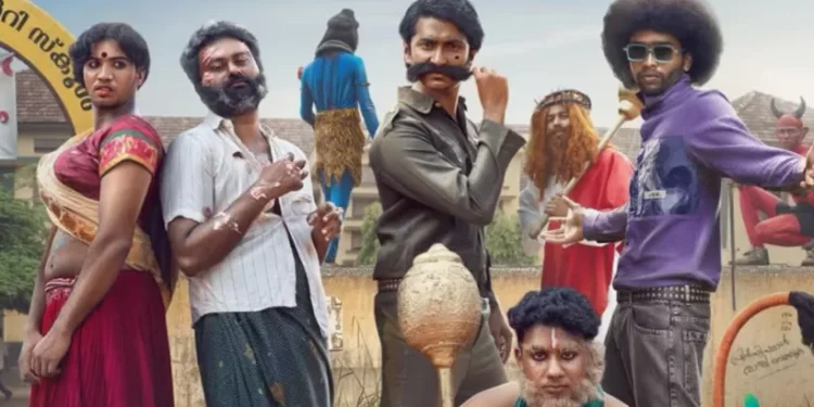 ‘ജോർജുകുട്ടിയുമായി-മത്സരമില്ല’;-വെക്കേഷൻ-ആഘോഷമാക്കാൻ-‘വാഴ-2’-ഏപ്രിൽ-രണ്ടിന്-തിയേറ്ററുകളിൽ!