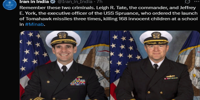 ‘ഈ-ക്രിമിനലുകളെ-ഓർത്തുവെക്കണം,-ഇവർക്കും-മക്കളില്ലേ?’;-168-കുട്ടികൾ-കൊല്ലപ്പെട്ട-സംഭവത്തിൽ-യുഎസ്-സൈനികരുടെ-ചിത്രം-പുറത്തുവിട്ട്-ഇറാൻ