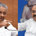 പരസ്പ്പരം-വെല്ലുവിളിച്ച്-മുഖ്യമന്ത്രിയും-പ്രതിപക്ഷ-നേതാവും;-‘എല്ലാ-കാര്യവും-ചർച്ച-ചെയ്യുകയാണെങ്കിൽ-സംവാദത്തിന്-തയ്യാർ‘-പിണറായി;-‘പറയുന്ന-സ്ഥലത്ത്,-പറഞ്ഞ-സമയത്ത്-ഞാനെത്തും-‘-സതീശൻ
