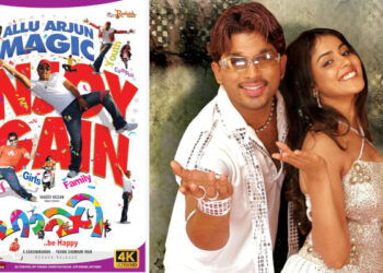 തിയേറ്ററുകളില്‍-തരംഗമാകാന്‍-4k-റീ-റിലീസിന്-ഒരുങ്ങി-അല്ലുവിന്റെ-“ഹാപ്പി”