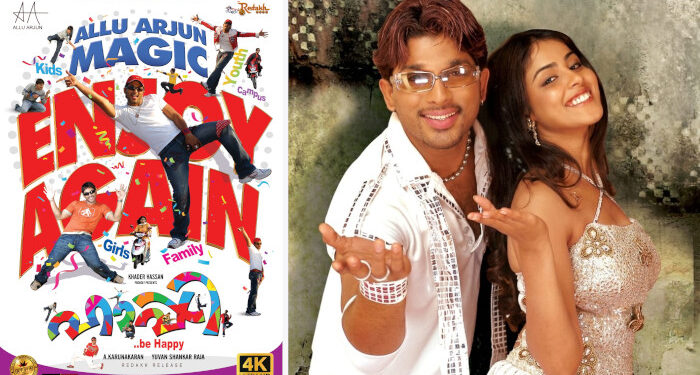 തിയേറ്ററുകളില്-തരംഗമാകാന്-4k-റീ-റിലീസിന്-ഒരുങ്ങി-അല്ലുവിന്റെ-“ഹാപ്പി”