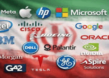 ‘വെറുതെ-വിടില്ല;-കൊലപാതകങ്ങൾ-ആസൂത്രണം-ചെയ്യുന്നതിലും-നടപ്പാക്കുന്നതിലും-നിങ്ങൾക്കും-പങ്കുണ്ട്-‘-;-മൈക്രോസോഫ്റ്റ്,-ആപ്പിൾ,-ഗൂഗിൾ,-ഇന്റൽ,-ബോയിങ്-തുടങ്ങിയ-യുഎസ്-കമ്പനികൾക്കെതിരെ-ഐആർജിസിയുടെ-ഭീഷണി