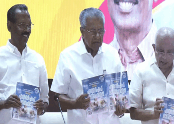 ‘എല്ലാ-ക്ഷേമ-പെൻഷനുകളും-3000-രൂപയായി-വർദ്ധിപ്പിക്കും,-കേവല-ദാരിദ്ര്യം-ഇല്ലാതാക്കും‘-;-ഒട്ടനേകം-വാ​ഗ്ദാനങ്ങളുമായി-എൽഡിഎഫ്-പ്രകടന-പത്രിക