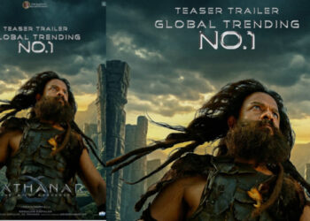 ആഗോള-തലത്തിൽ-ട്രെൻഡിങ്ങായി-“കത്തനാർ”-ടീസർ-ട്രെയ്‌ലർ