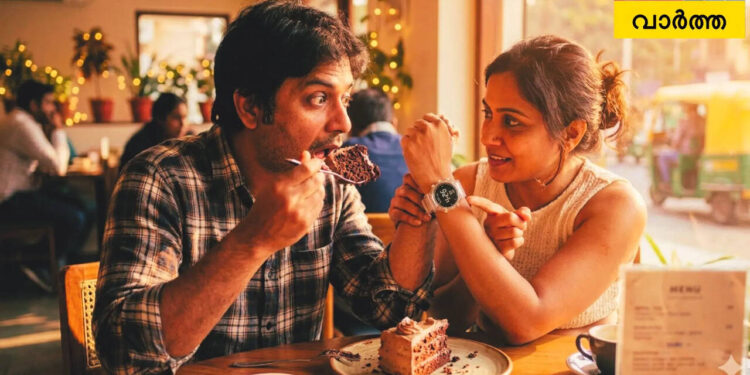 മധുരം-കഴിക്കാനും-അതിന്റേതായ-സമയമുണ്ട്-ദാസാ…!-;-നല്ല-ടൈം-എതെന്ന്-അറിയാം